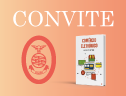 Apresentação do livro “Comércio eletrónico” – 7 de setembro, Lisboa