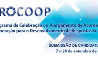 Candidaturas PROCOOP – 1º Aviso/2023 – Notícias