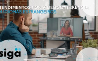 Sigä – Atendimentos por videoconferência – Notícias