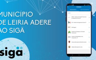 Câmara Municipal de Leiria adere ao sigä – Notícias